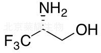 (R)-2-氨基-3,3,3-三氟-1-丙醇標準品
