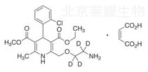 馬來酸氨氯地平-d4標準品