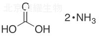 碳酸銨