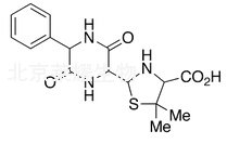 氨芐青霉素雜質C