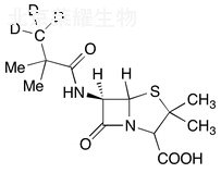 標準品