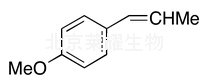 茴香腦標準品
