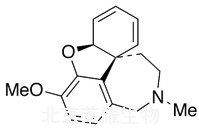 脫水加蘭他敏標(biāo)準(zhǔn)品