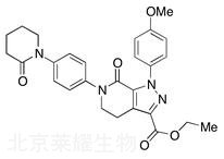 阿哌沙班V標準品
