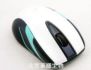 無線鼠標電池怎么換