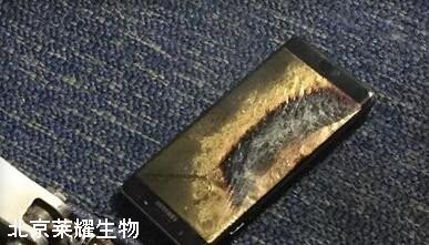 Note7燒穿地毯