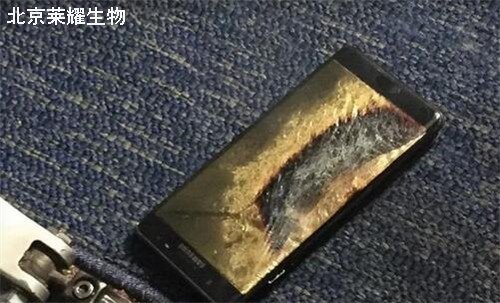 note7爆炸事件