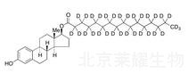 雌二醇17-棕櫚酸酯-d31標準品