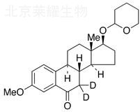標準品