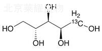 D-阿拉伯糖醇-1-13C標準品