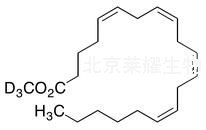 花生四烯酸甲酯-d3標準品