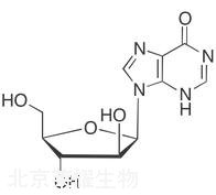 阿糖肌苷標(biāo)準(zhǔn)品