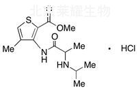鹽酸阿替卡因標準品