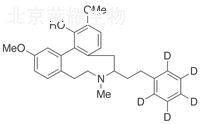 阿索卡諾-d5標準品