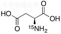L-天冬氨酸-15N標(biāo)準(zhǔn)品