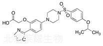 Asapiprant標準品