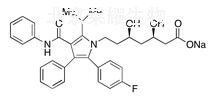 (3R,5R)-阿托伐他汀鈉標準品