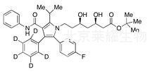 阿托伐他汀叔丁酯-d5標準品