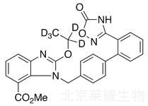 阿齊沙坦甲酯-d5標準品