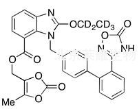 阿齊沙坦奧美沙坦酯-D5標準品