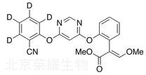 嘧菌酯-d4標準品