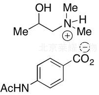 Dimepranol Acedoben標準品