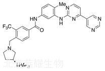 巴氟替尼標準品
