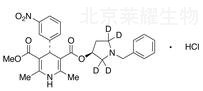 鹽酸巴尼地平-d4標準品