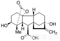 赤霉素A1標準品