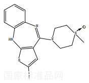 奧氮平雜質D對照品