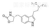 佐米曲普坦R-異構體