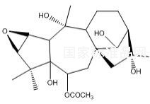 鬧羊花毒素II對(duì)照品