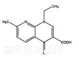 萘啶酸對照品