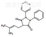 非普拉宗對照品