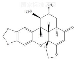 三白草酮對照品