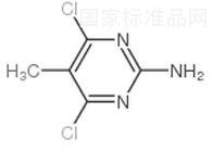 2-氨基-4,6-二氯-5-甲基嘧啶標準品
