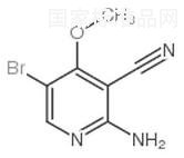 2-氨基-5-溴-4-甲氧基煙腈標(biāo)準(zhǔn)品