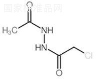 N'-乙酰基-2-氯乙酰肼標(biāo)準(zhǔn)品