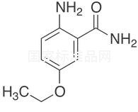2-氨基-5-乙氧基苯甲酰胺標準品