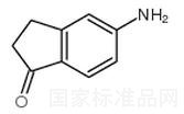 5-氨基氫化茚-1-酮標準品