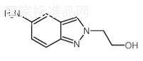 5-氨基-2H-吲唑-2-乙醇標準品