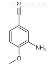 3-氨基-4-甲氧基苯甲腈標準品