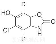 6-羥基氯唑烷酮-d2標(biāo)準(zhǔn)品