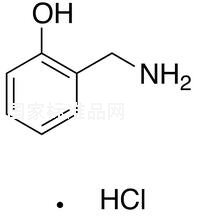 2-(氨基甲基)苯酚鹽酸鹽標(biāo)準(zhǔn)品