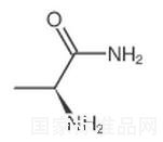 L-丙氨酰胺標準品