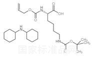 Aloc-L-Lys(Boc)-OH DCHA