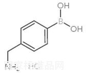 4-氨甲基苯基硼酸鹽酸鹽標準品