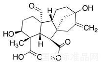 赤霉素A23標(biāo)準(zhǔn)品