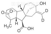赤霉素A20-d2標(biāo)準(zhǔn)品