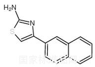 2-氨基-4-(2-萘基)噻唑標準品